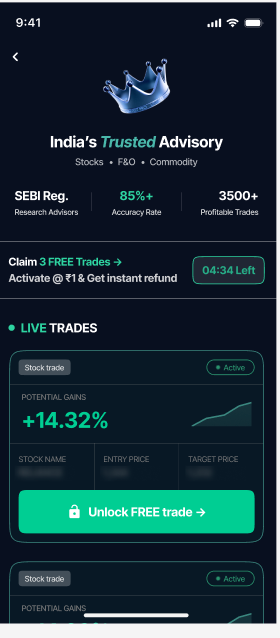 Variant 3 screenshot