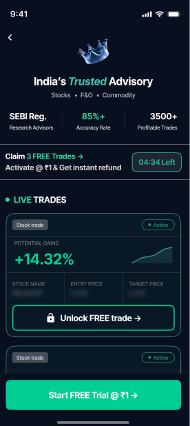 Variant 4 screenshot